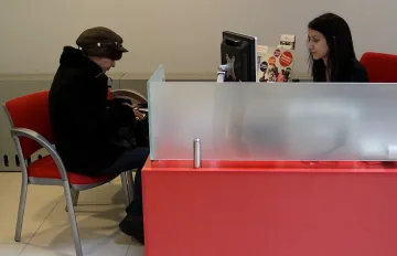 Махат таксата за обслужване на заем