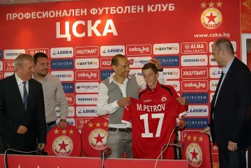 ЦСКА дочака Марто, поиска и Бербатов