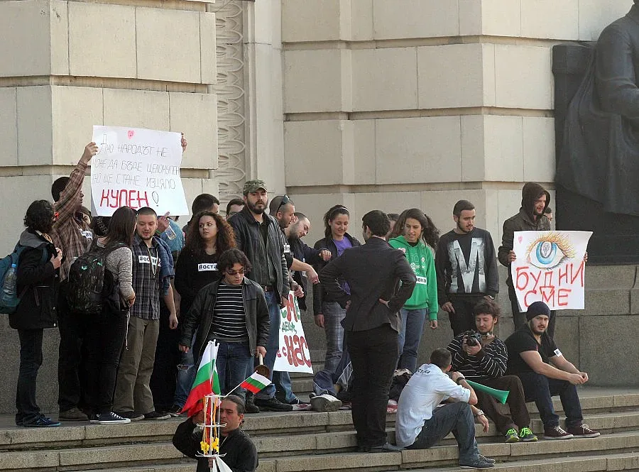 Музиканти правят концерт в подкрепа на окупацията