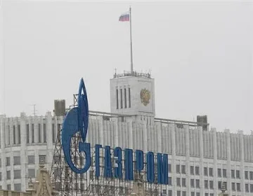 Украйна ще погаси дълга си към "Газпром"