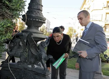 Апостола под охрана