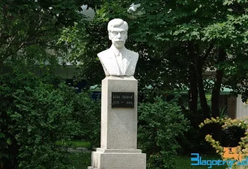 Отбелязваме 99 г. от смъртта на Пейо Яворов