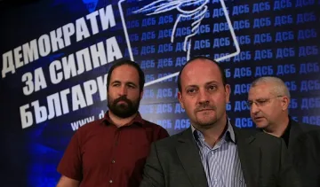 Реформаторите се стягат за предсрочни избори