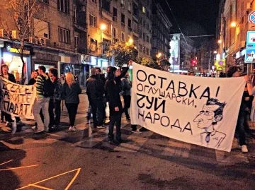 Затвориха "Раковска" в 136-ия ден на протести