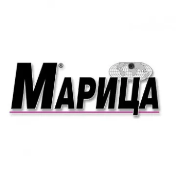 Рокада на върха във в. "Марица"