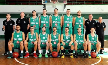 Лечителка от Радомир цери янки от "Балкан"