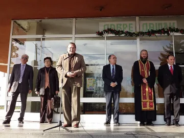 Областният на Ловеч почете празника на СОУ „Тодор Кирков“