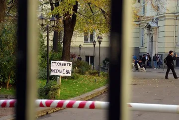 ДСБ иска разследване на атаката срещу студентите