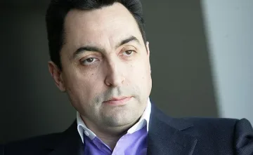 Калинка кацна в държавна банка