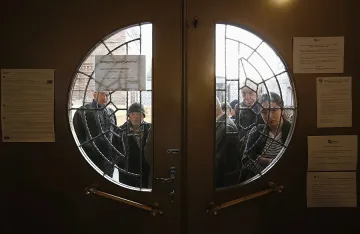 Грузия на вот за президент с орязани правомощия