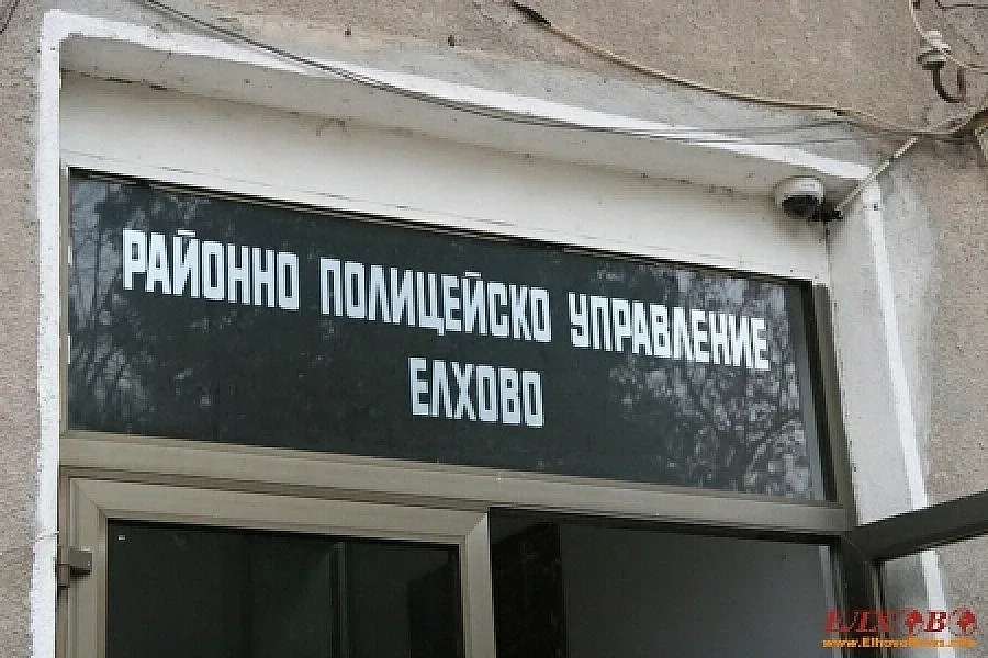 Двама арестувани за изнасилване на англичанка