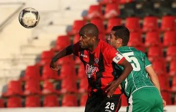 Локо Сф взе своето от Пирин ГД