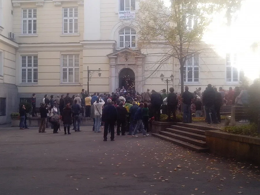 Студентите призоваха обществото за подкрепа