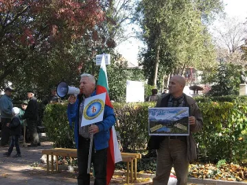 Софийска организация спретна протест в Добрич