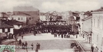 "Славейков" - площадът на изненадите