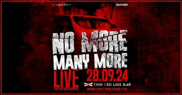 Музикално завръщане: No More Many More представят ново видео и сингъл