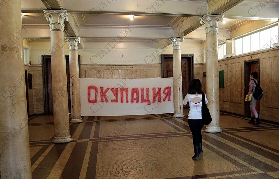 Ректорският съвет на СУ заседава заради окупацията