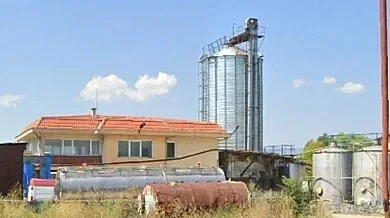 Фабрика на известна родна фамилия отиде на тезгяха