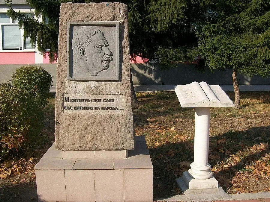 Да останеш на върха 55 години