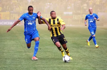 Станислав Тодоров ще ръководи "Левски" - Ботев Пд