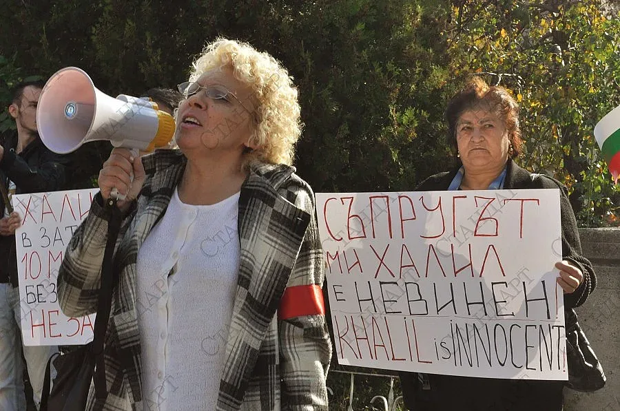 Протест срещу смъртна присъда пред посолството на Ливан