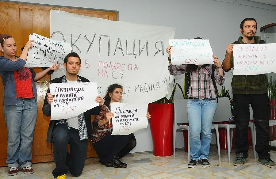 Студентската окупация се разраства