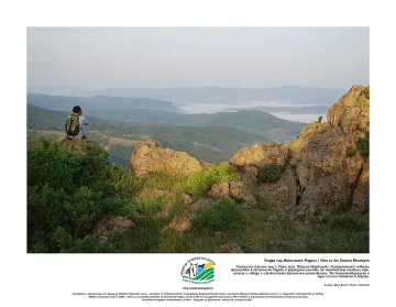 "Дивият свят на Източните Родопи" гостува на Варна и Сливен