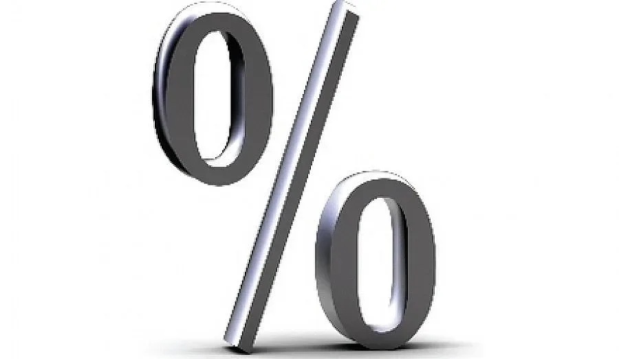 Гражданите спестиха 172 млн. за месец