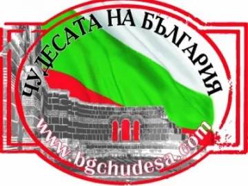 Лаптопи на площадите за Чудесата