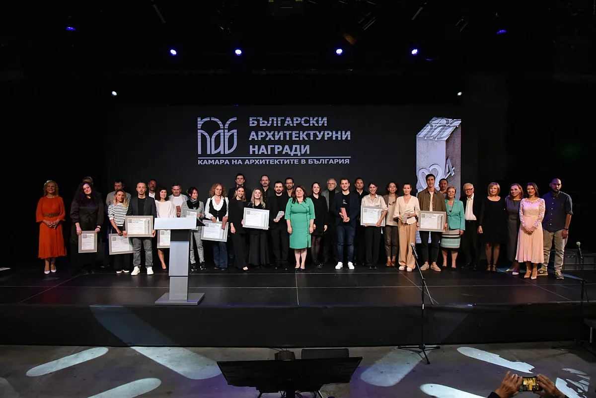 Ето кои са победителите в конкурса “Български архитектурни награди 2024”