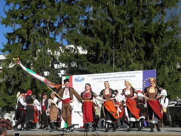 Фестивал, карате и шах за празника на Разлог