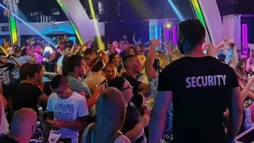 Закопчаха охранители за побой над мъж