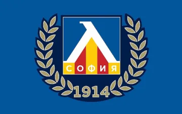 Голяма новина от Левски