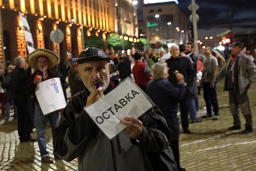 131-и протест в София