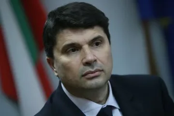Цветан Китов поема ДАТО