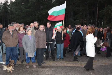Казанлък прие декларация против бежански център