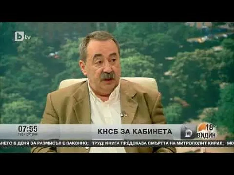 Норвежци ни учат на достоен труд