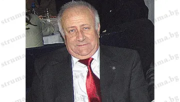 Бизнесмен оглави БСП в Пиринския край