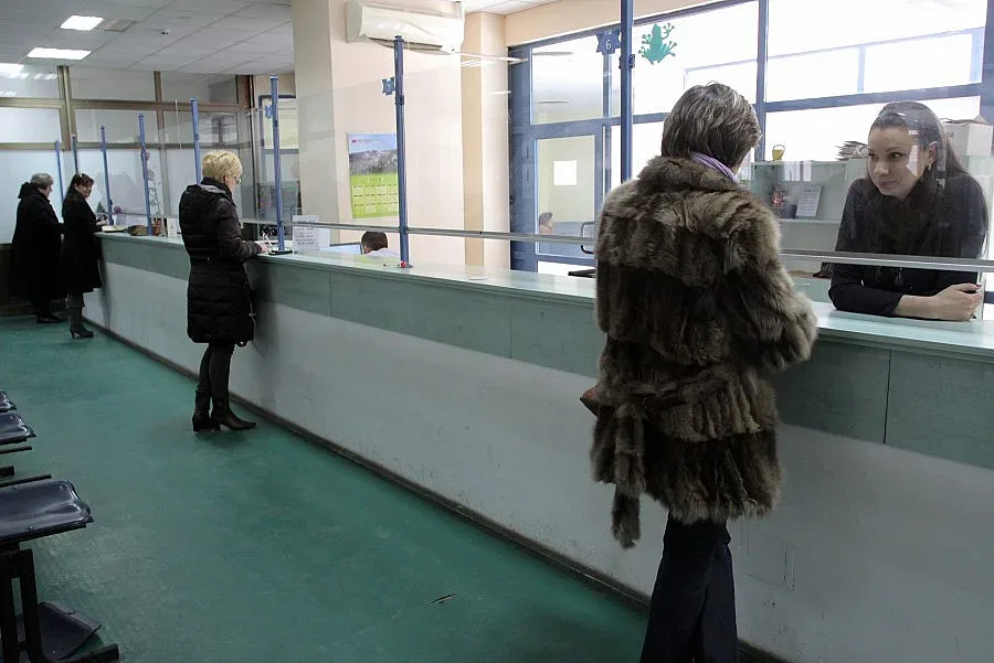 НОИ предвижда 300 лв. средна пенсия през 2014г.