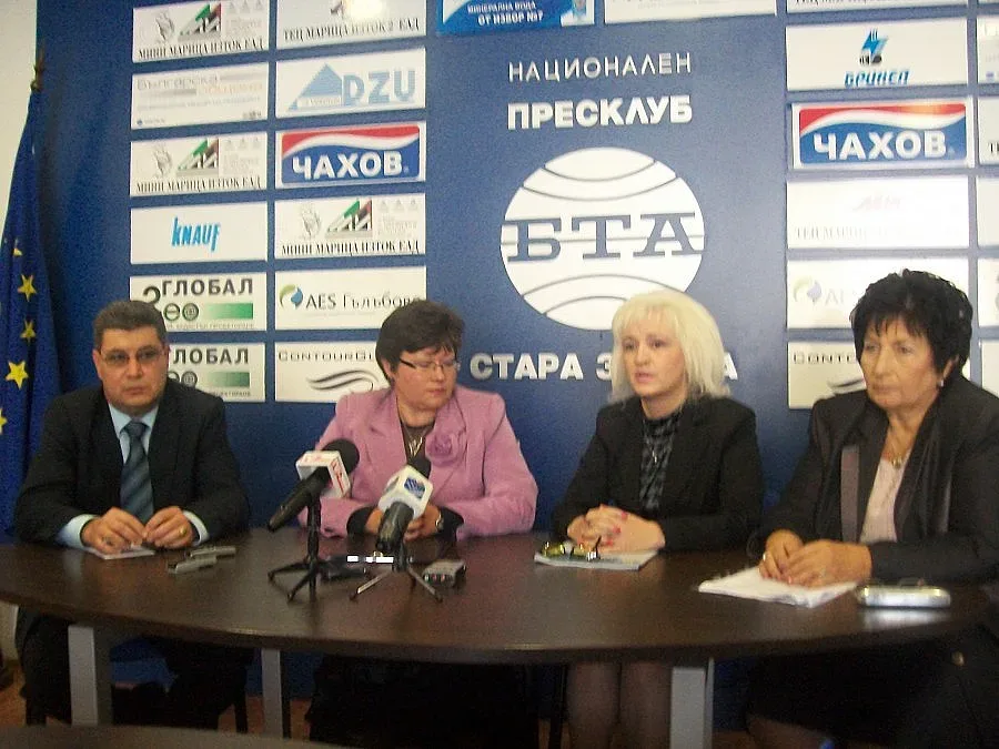 Безплатно ще работят за своя празник нотариуси в Стара Загора