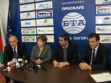 БСП-депутати застават зад протеста на казанлъчани
