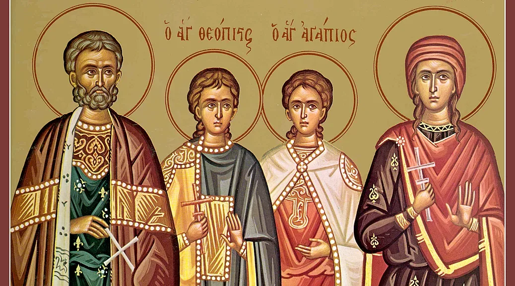 Почитаме светец с уникална история. Черпят 7 чудни имена