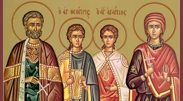 Почитаме светец с уникална история. Черпят 7 чудни имена