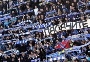 "Левски" бистри план за спасение