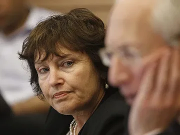 За 1-ви път жена стана шеф на централната банка в Израел