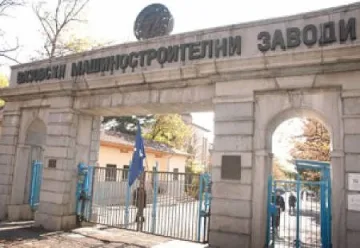 Военните заводи трудно оцеляват