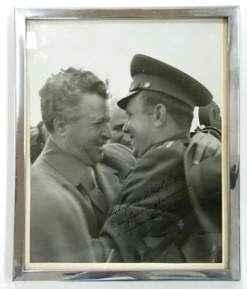 Българските вещи - хит в e-bay