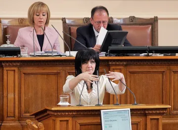 „Успокоителна почивка" за депутатите след скандал