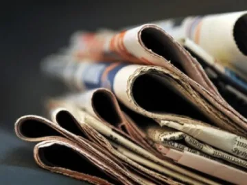 Преглед на регионалния печат