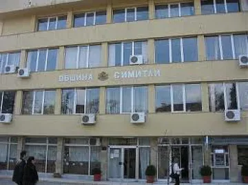 Общини повишават капацитета на чиновниците с проект